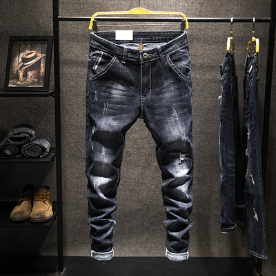 Gregory - Stylish Jeans